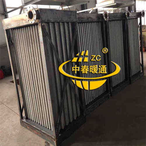 工业翅片管散热器 中春牌的优势与特点解析
