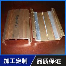 佛山南海伟盛铝制品厂 专注铝面板与散热器，品质铸就信赖